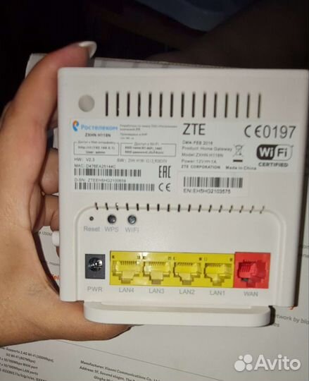 Вай фай роутер ростелеком