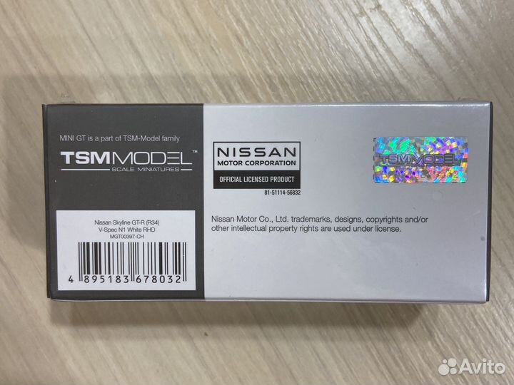 Mini GT 1:64 Nissan Skyline GT-R R34 белый