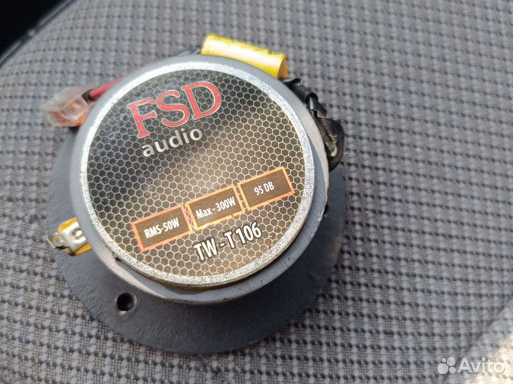 Рупора fsd