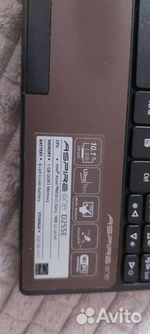 Ноутбук acer aspire one. На половину битый экран