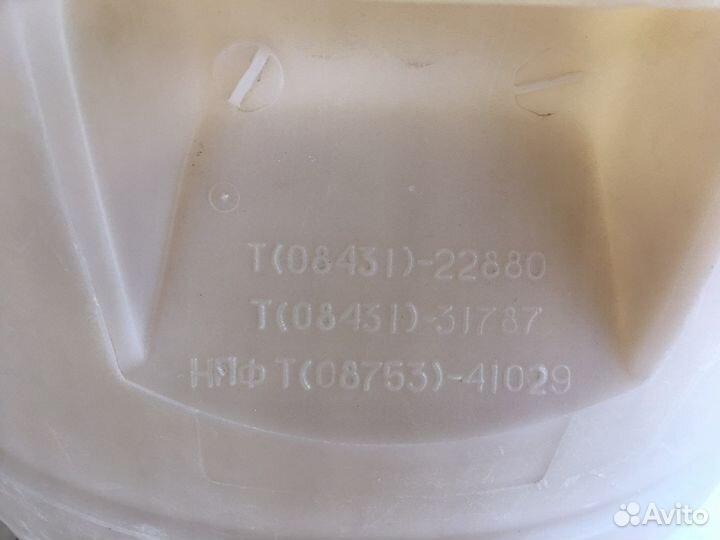 Бочка 50 литров