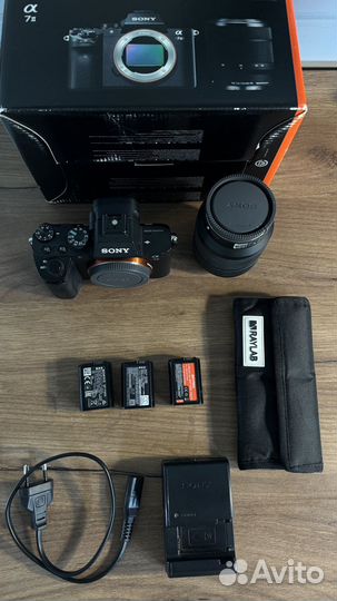 Sony alpha a7 ii