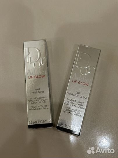 Dior addict lip maximizer