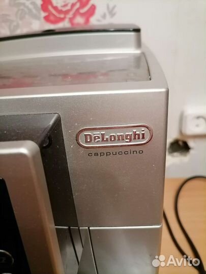 Кофемашина delonghi ecam23. 46x-24.46x