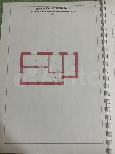 3-к. квартира, 49,5 м², 1/2 эт.