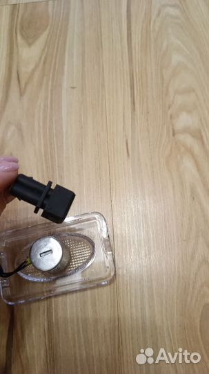 Подсветка Auman