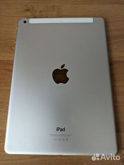 iPad air