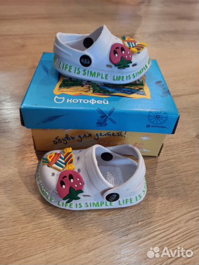 Сабо детские 19 размер