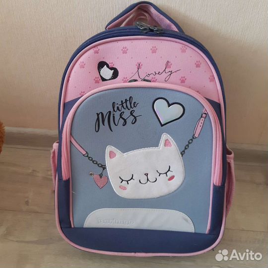 Ранец школьный для девочки Berlingo