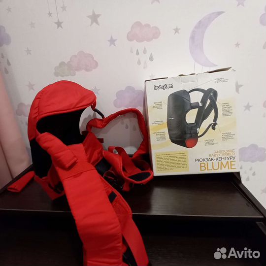 Рюкзак кенгуру