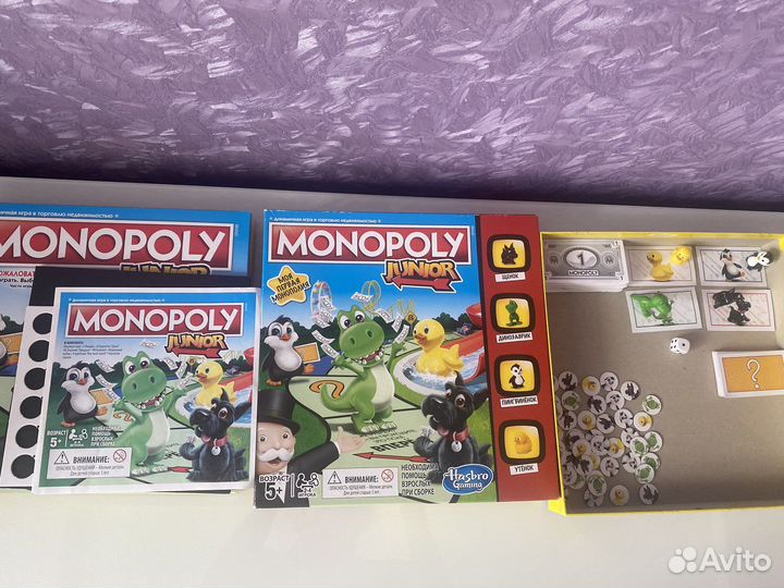 Monopoly junior, игра 