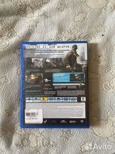 Watch dogs ps4