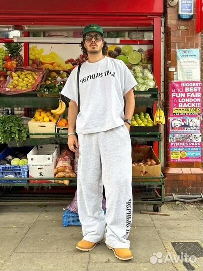 Штаны серые черные псы