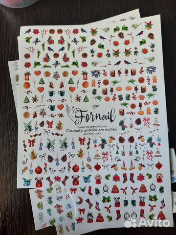 Слайдеры для ногтей