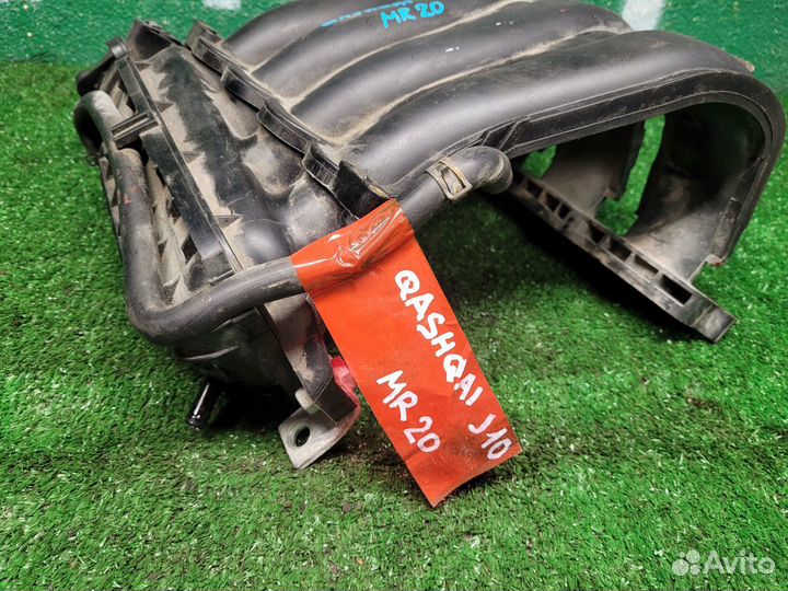 Впускной коллектор Nissan Qashkai MR20
