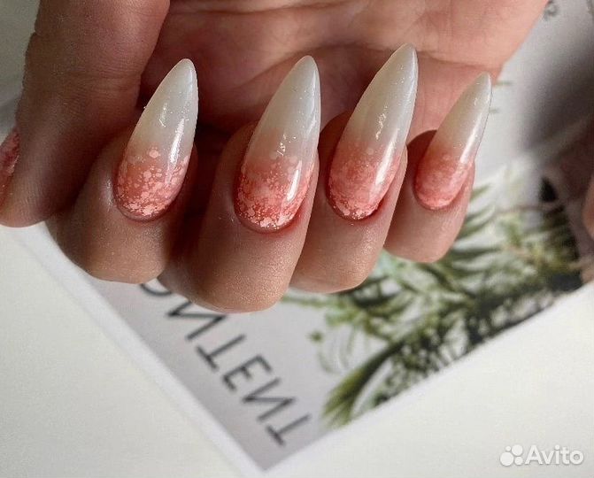 Маникюр педикюр