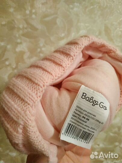 Зимняя шапка для девочки