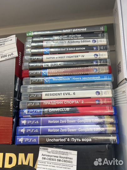 Игры для приставок ps4 бу диск