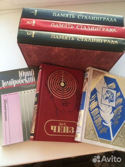 Продам книги