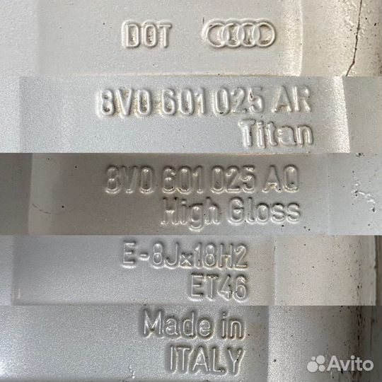 Диски Audi R18 оригинал