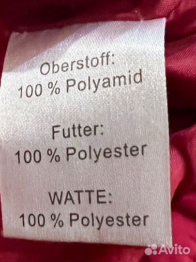 Утеплённая жилетка р. L. Camargue. Германия