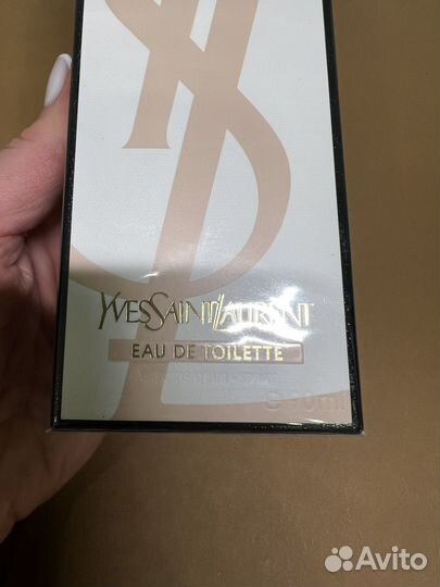 YSL Libre Eau de Toilette 90 ml