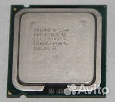 Intel04 pentium D 828 SL8CP malay 2.8GHZ