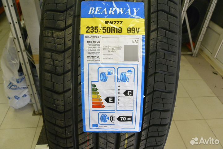 Bearway BW777 235/50 R19 99V