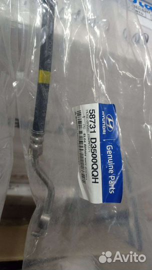 Шланги тормозные передние туссан, спортейдж