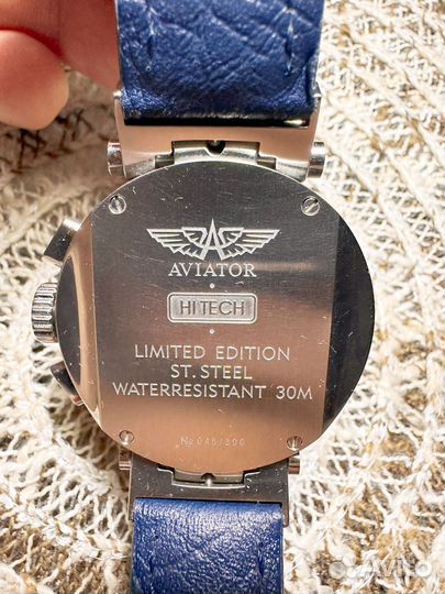 Мужские наручные часы