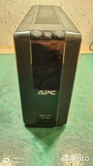 Ибп APC Back UPS RS 550
