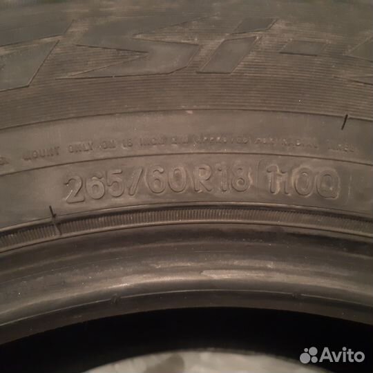Toyo Observe GSi-5 265/60 R18 110Q