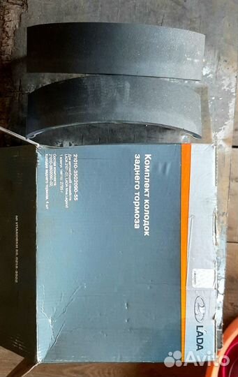 Тормозные колодки ваз