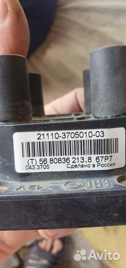 Модуль зажигания ваз 2107