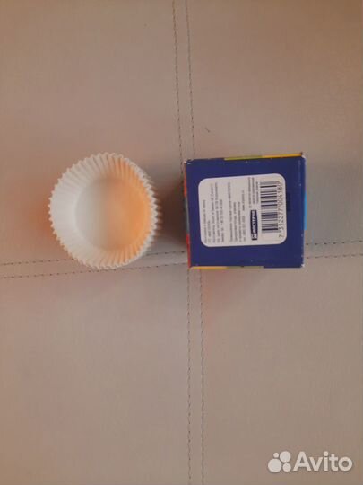 Кухонные принадлежности