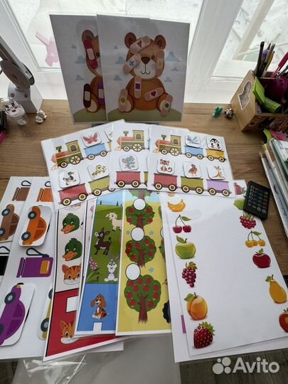 Пиши стирай