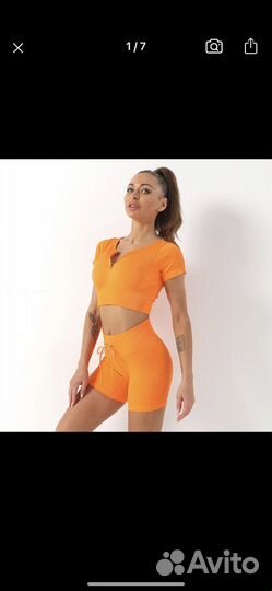 Костюм для йоги и фитнеса