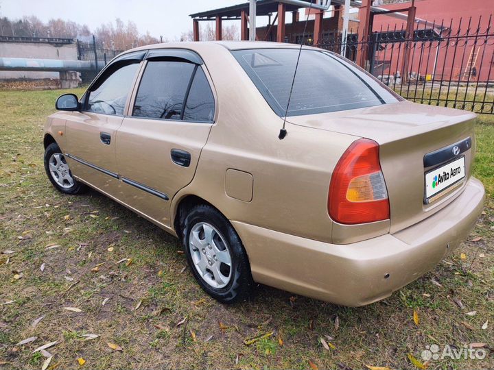 Hyundai Accent 1.5 МТ, 2007, 197 000 км