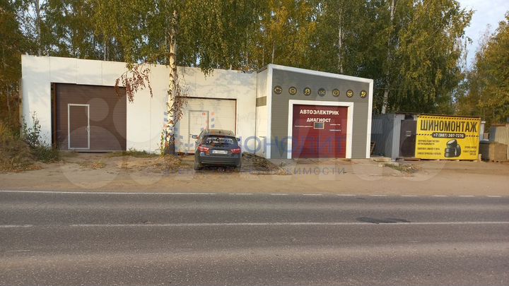 Участок 6,3 сот. (ИЖС)