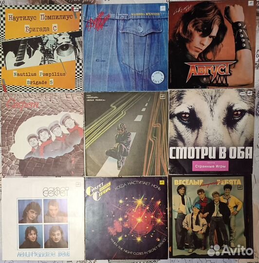 Виниловые грампластинки СССР