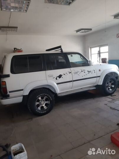 Авто сервис