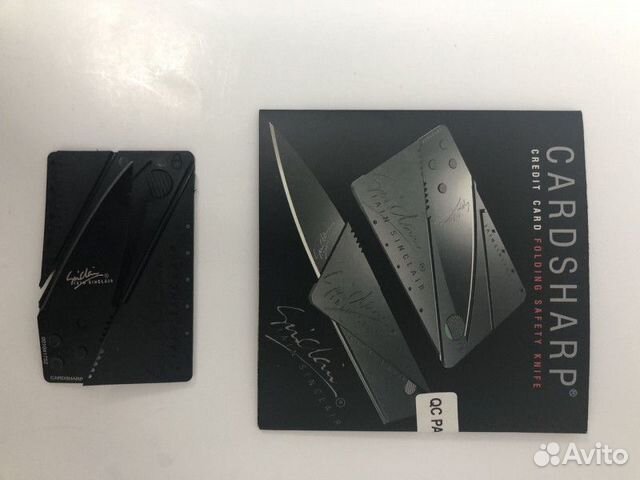 Нож-кредитка