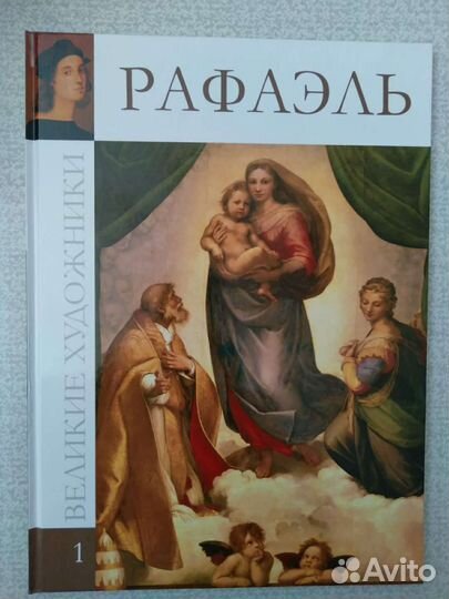 Книги по искусству