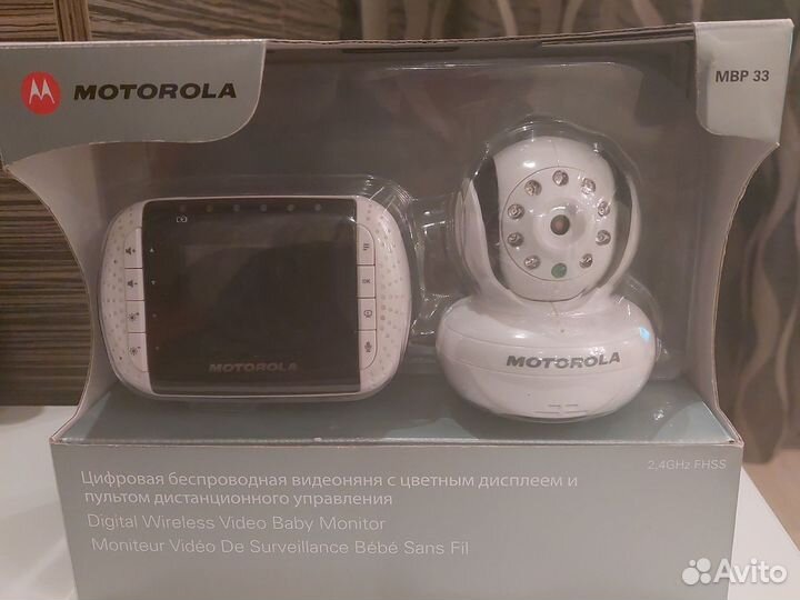 Радионяня motorola