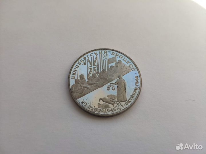 Колл. монета 