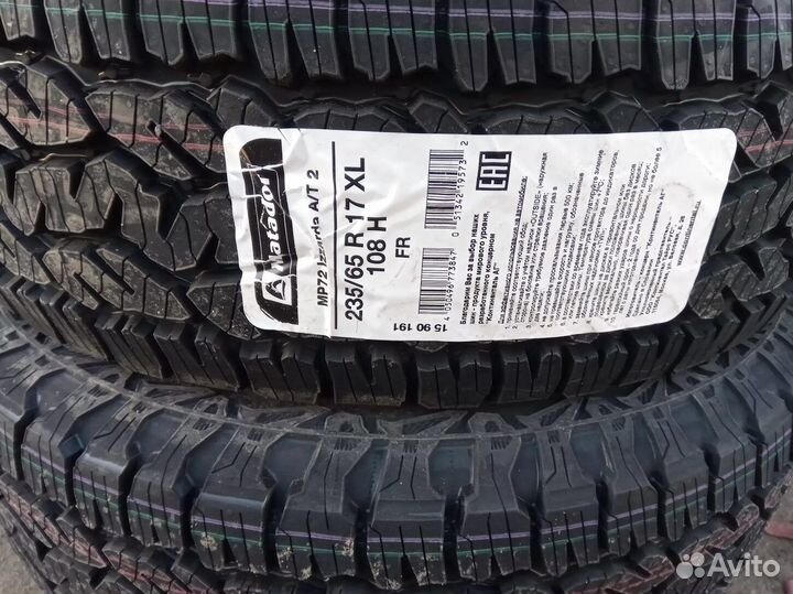 Matador MP 72 Izzarda A/T 2 265/65 R17 112H