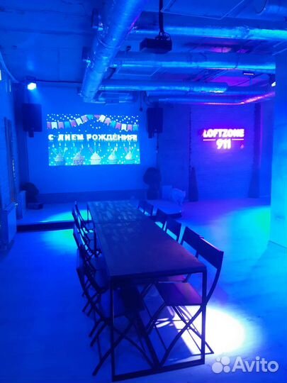 Аренда лофт пространства для мероприятий