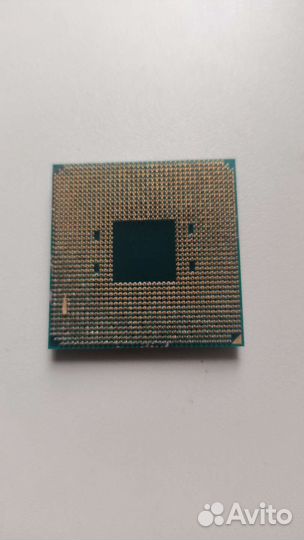 Ryzen 5 1600