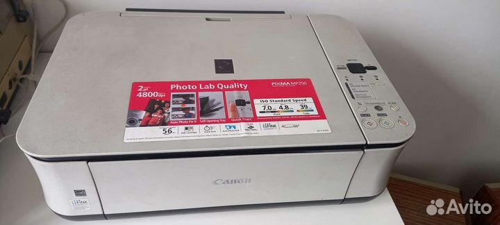Принтер струйный мфу canon Pixma mp 250