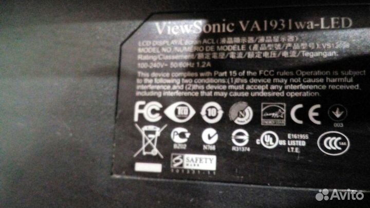 ViewSonic 19